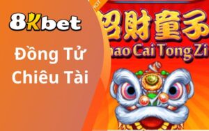 Đồng Tử Chiêu Tài